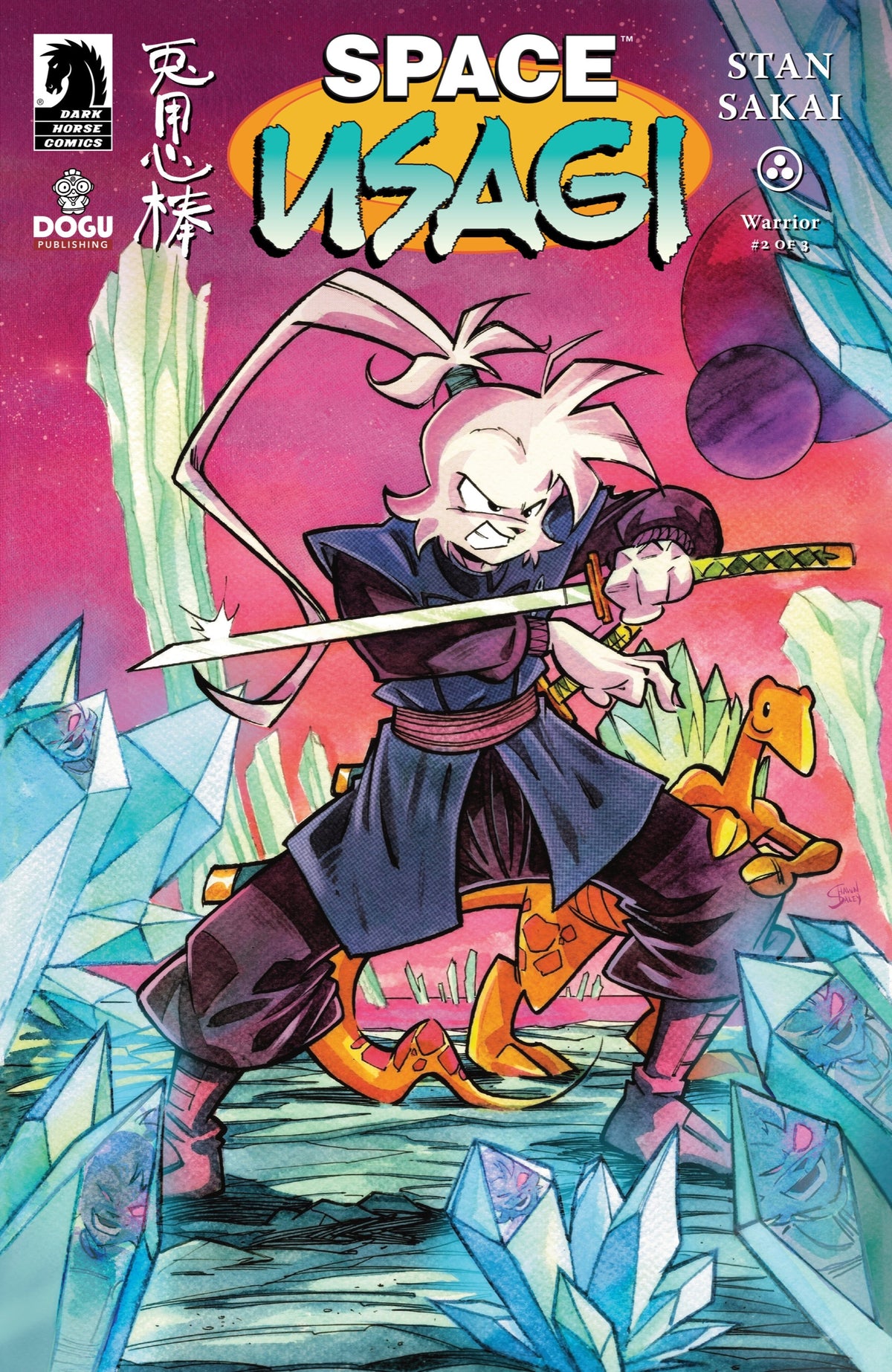 Space Usagi: Warrior #2 Cover C – Shawn Daley Variant