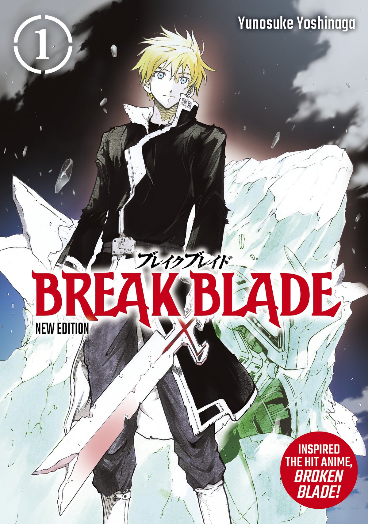 Break Blade TP Vol 01 Default Title