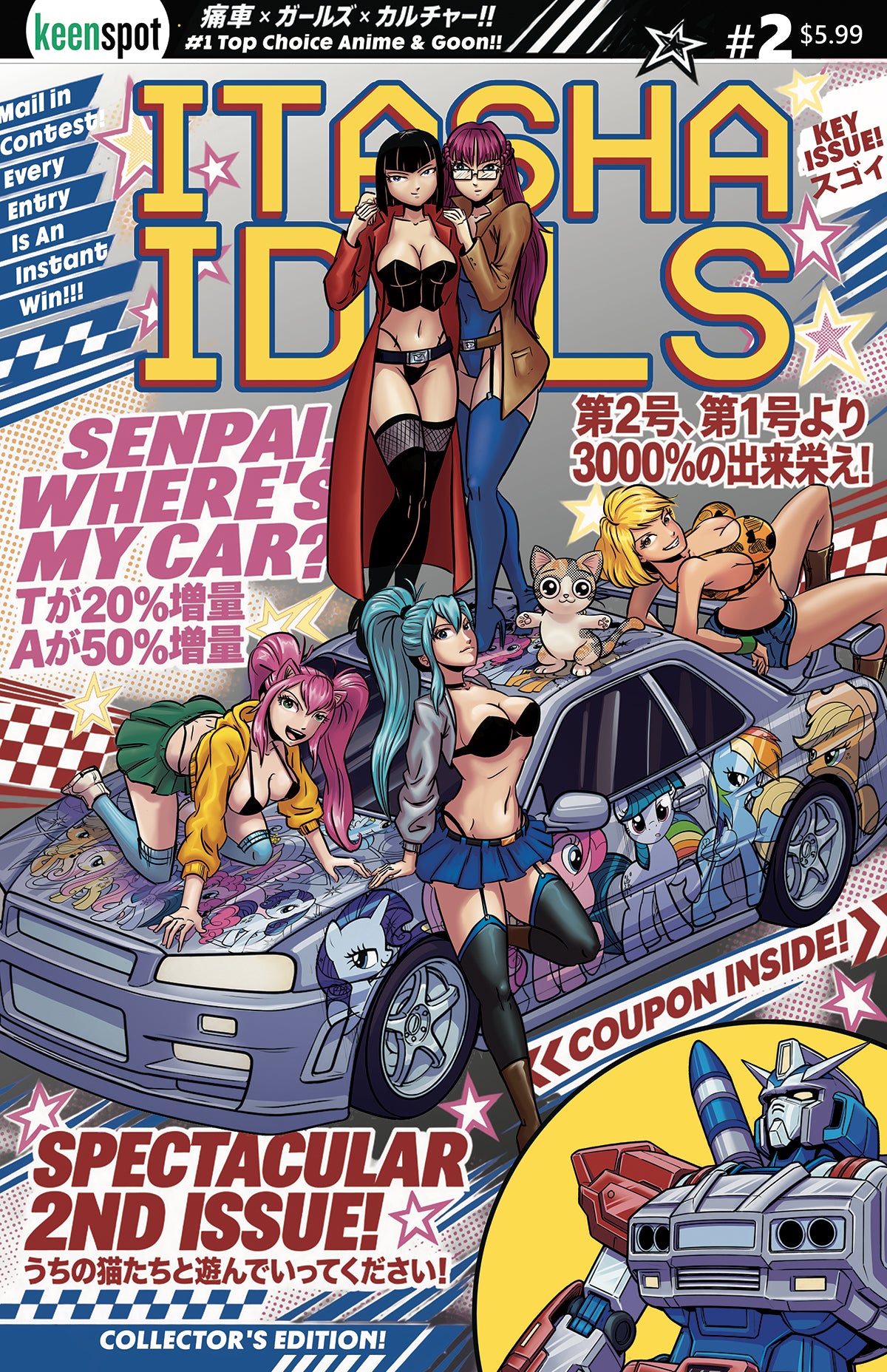 Itasha Idols #2 Cover A – Mike White Senpai Wheres My Car