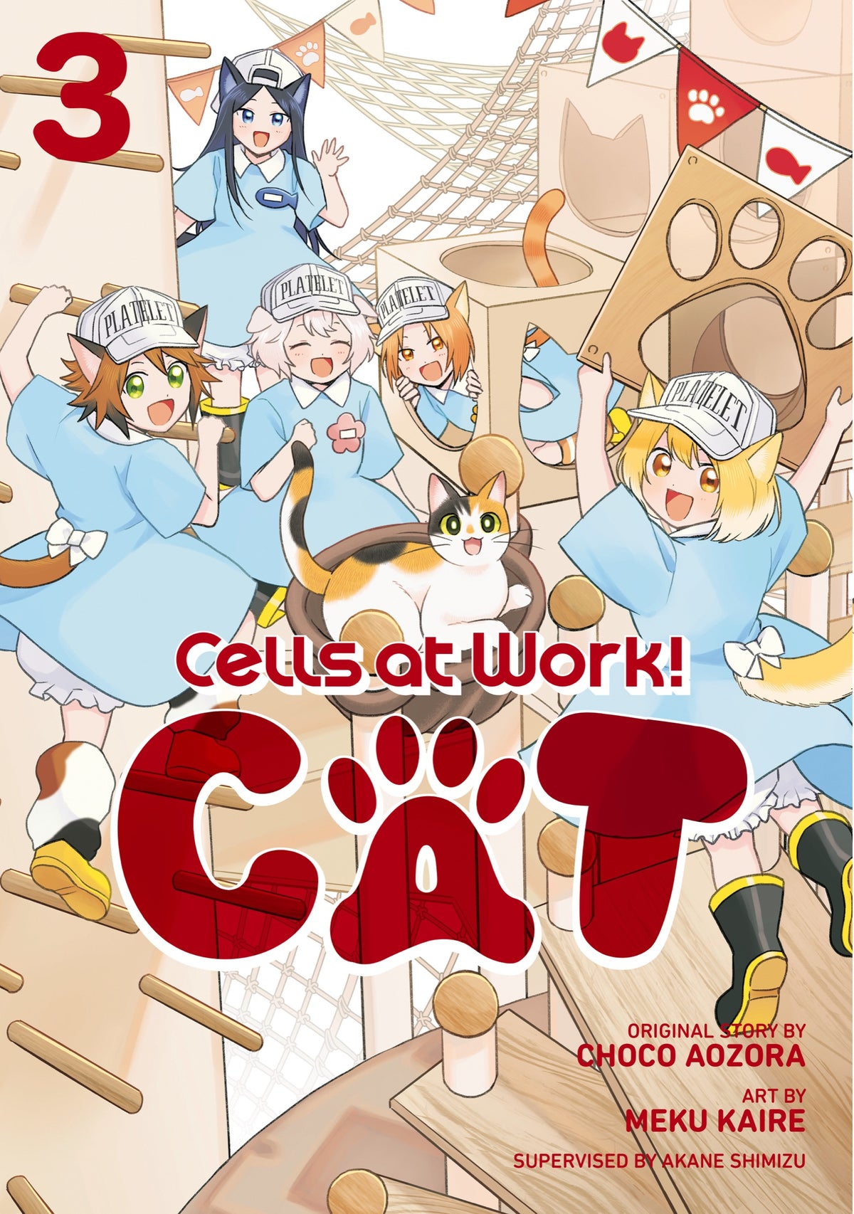 Cells at Work! Cat 3 TP Default Title