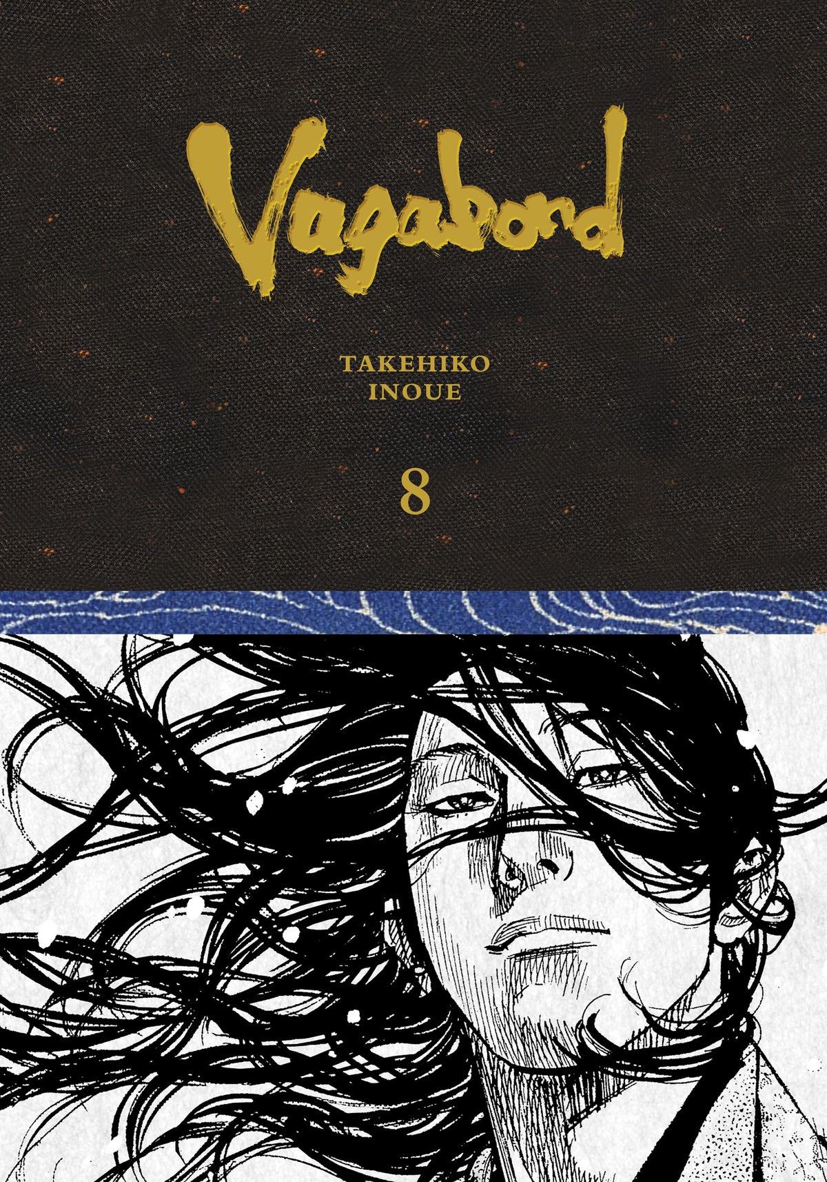 Vagabond Definitive Edition HC Vol 08 Default Title