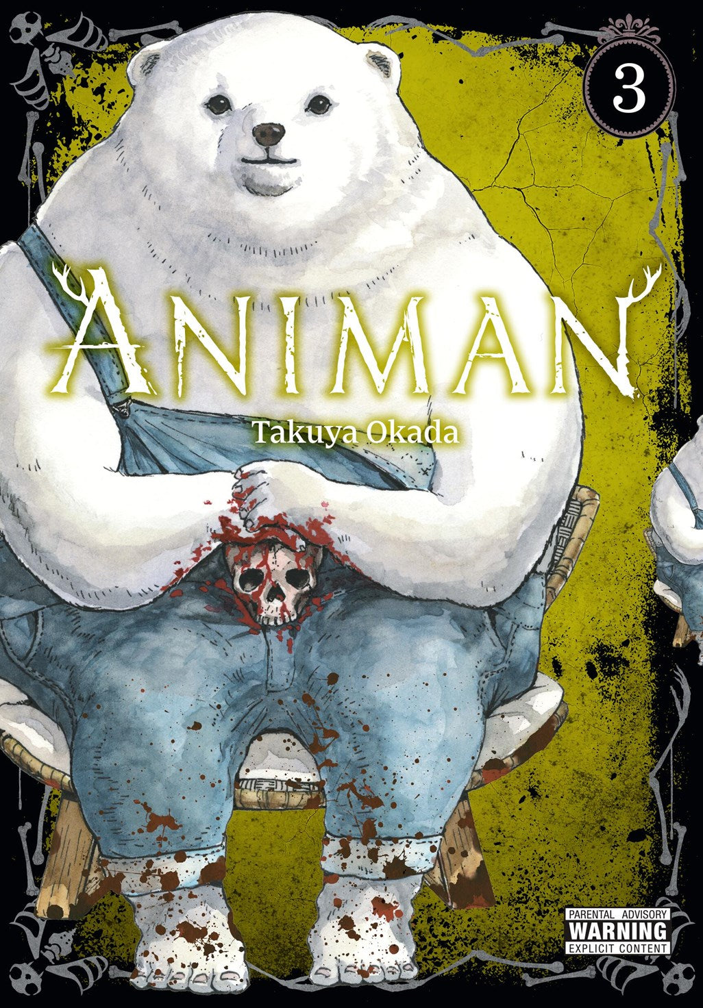 Animan TP Vol 03 Default Title