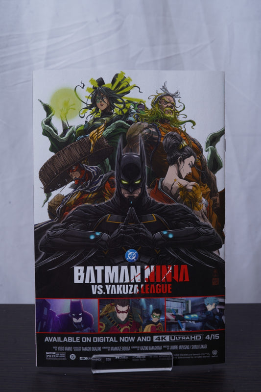 Absolute Batman Issue #7 - Nick Dragotta - 5th Print