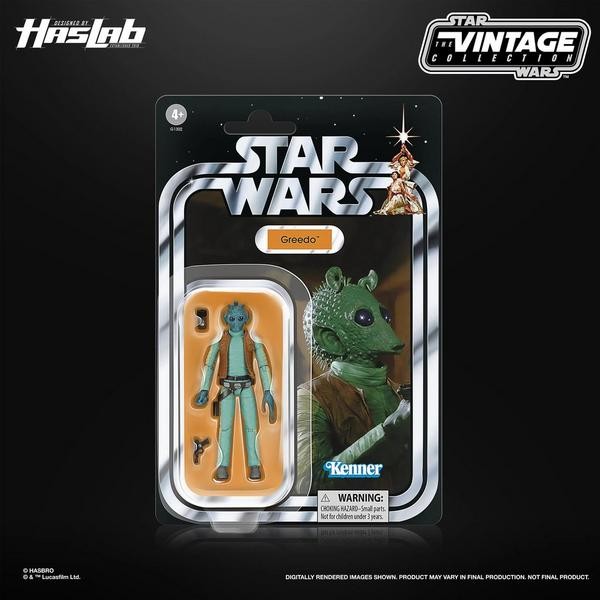 STAR WARS Vintage Collection Mos Eisley Cantina DELUXE EDITION HASLAB - IN HAND