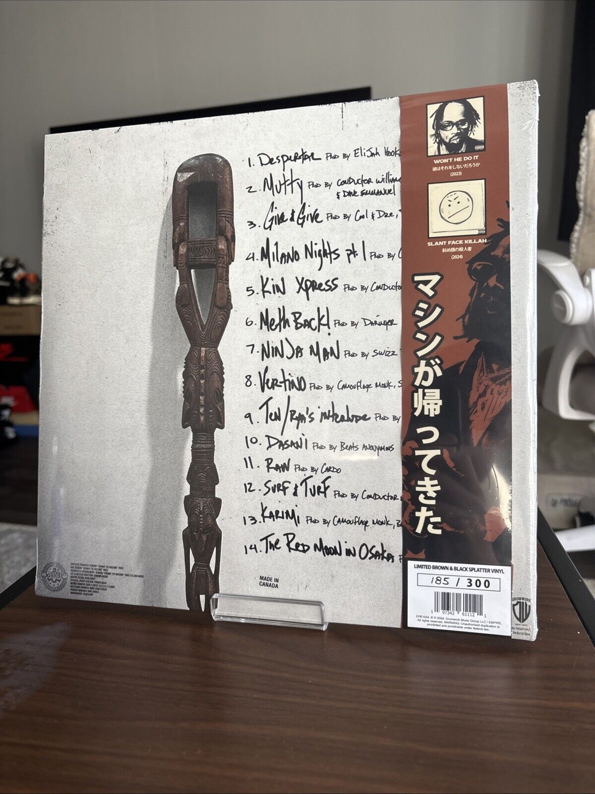 Conway the Machine - Slant Face Killah Vinyl (Brown/Black Splatter) - 185/300