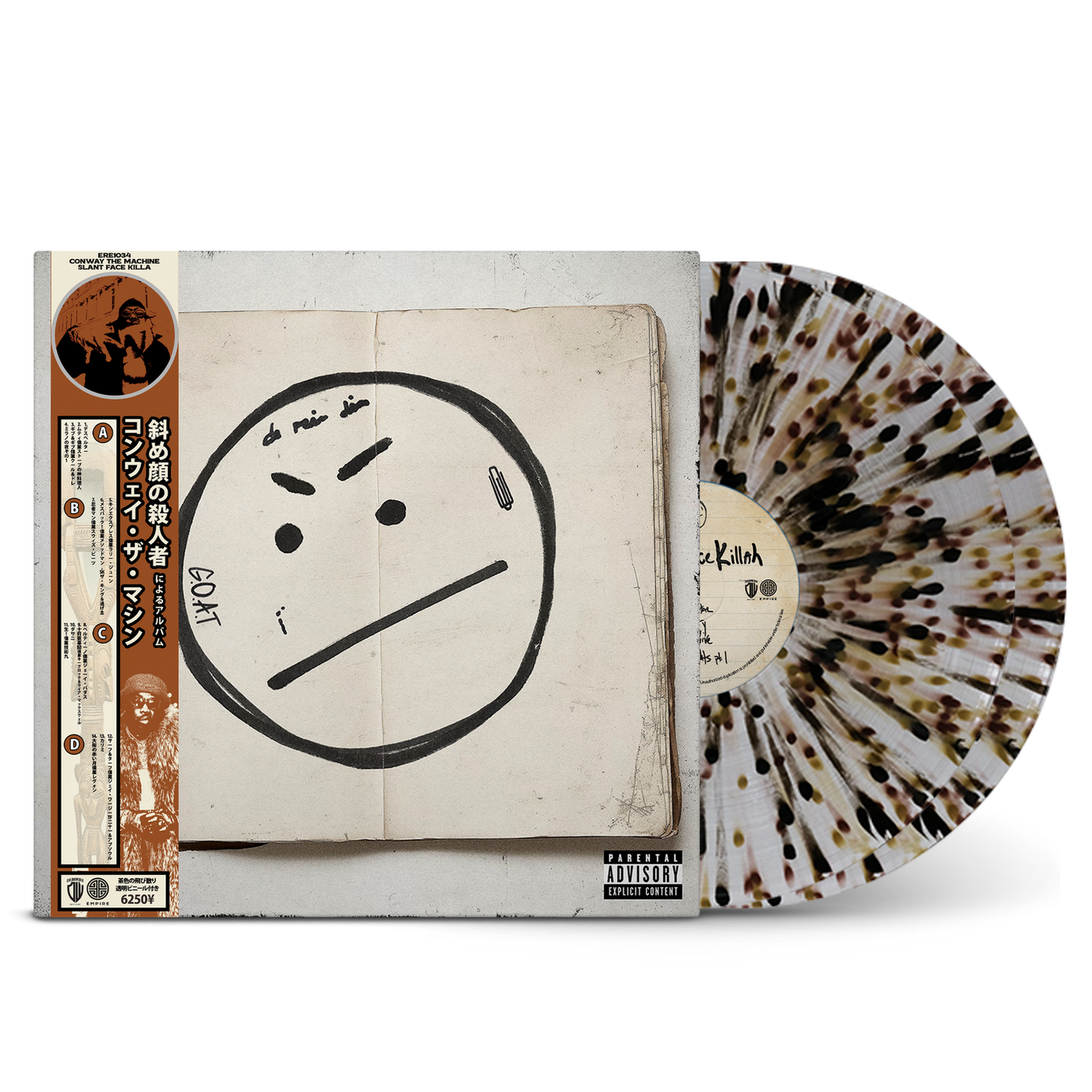 Conway the Machine - Slant Face Killah Vinyl (Brown/Black Splatter) - 230/300
