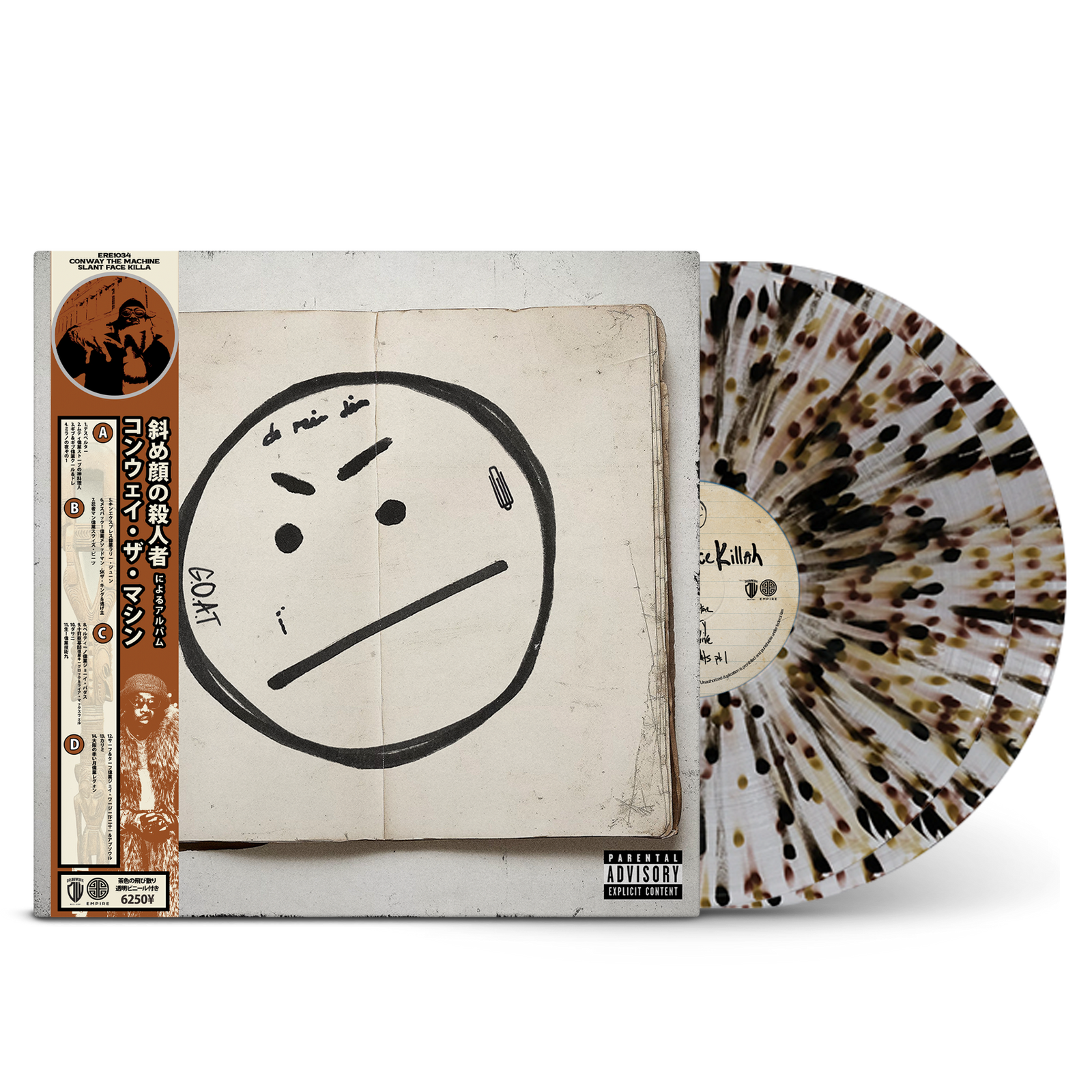 Conway the Machine - Slant Face Killah Vinyl (Brown/Black Splatter) - 230/300