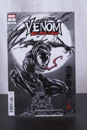 Character: Venom