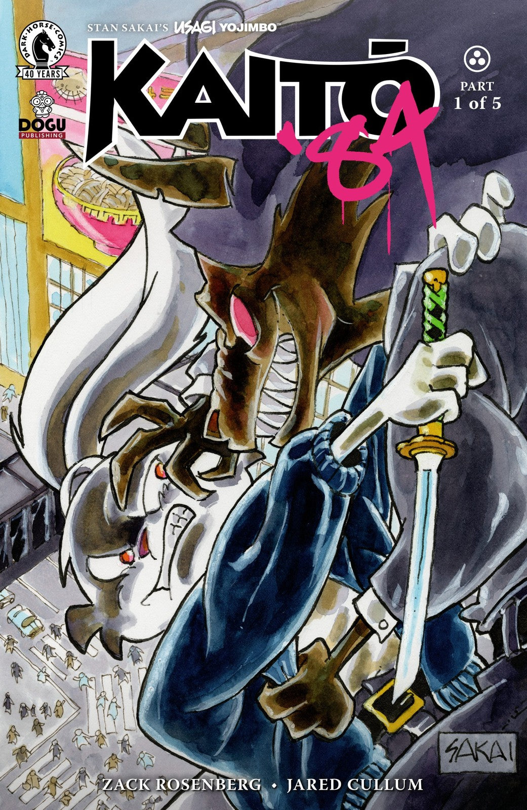 Usagi Yojimbo: Kaito '84 Issue #1 - Stan Sakai