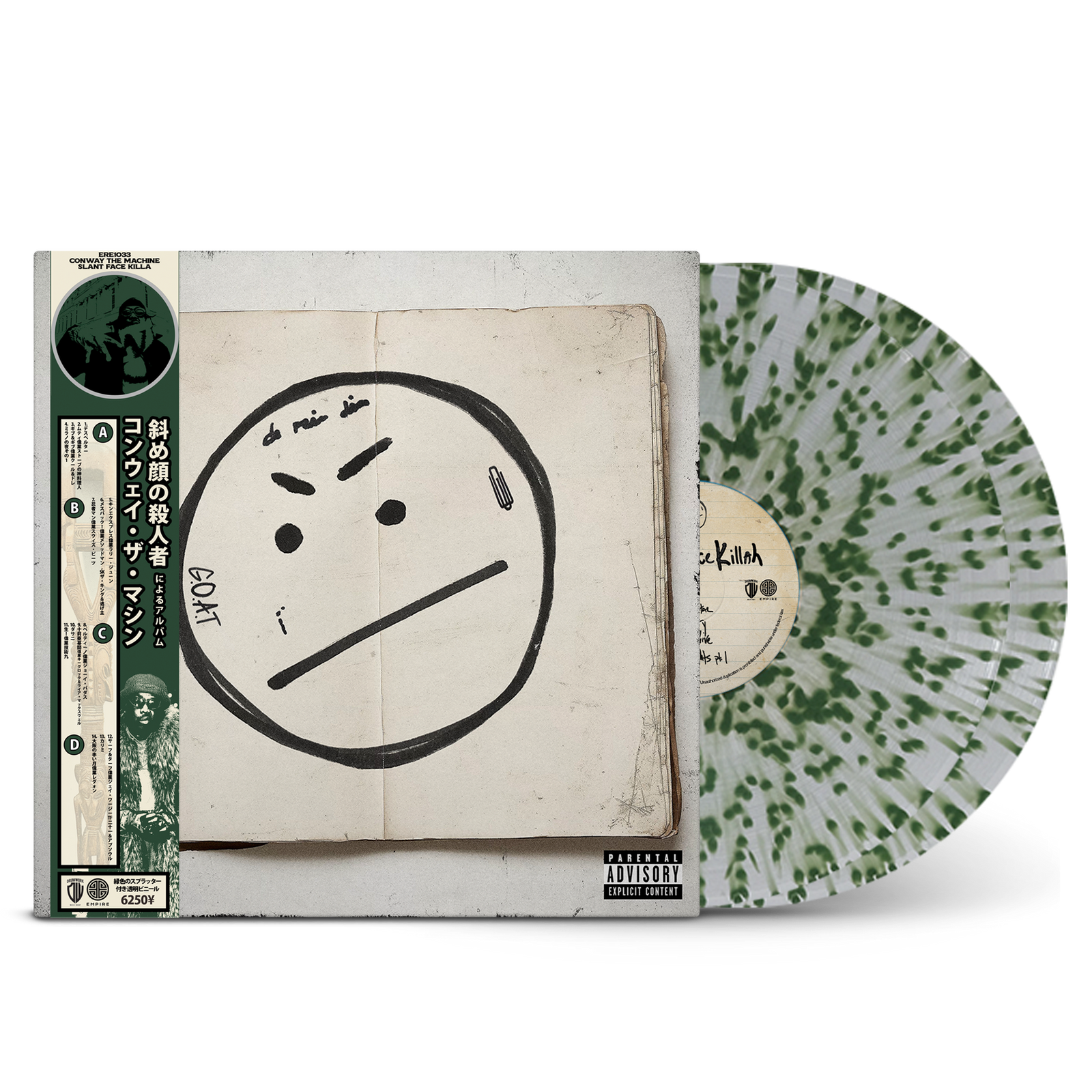Conway The Machine - Slant Face Killah Excl. Green Splatter Vinyl 2LP - 035/300