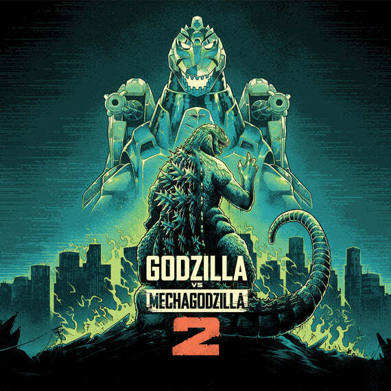 Godzilla vs. Mechagodzilla 2 - Heat Ray vs Mega Buster Vinyl 140 GM - #1204