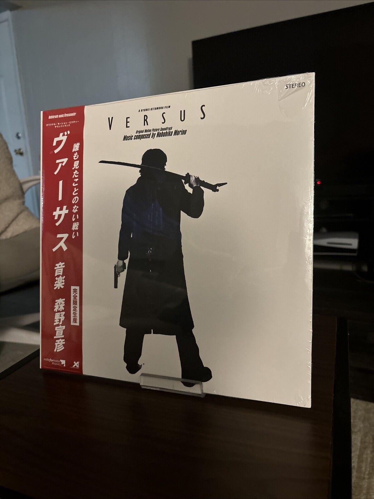 Versus - Original Motion Picture Soundtrack - Mondo Battle Blood Clolred Vinyl