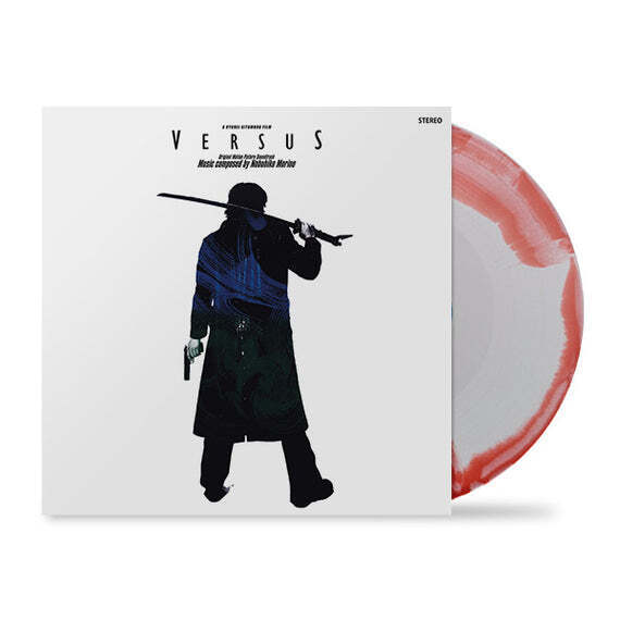Versus - Original Motion Picture Soundtrack - Mondo Battle Blood Clolred Vinyl