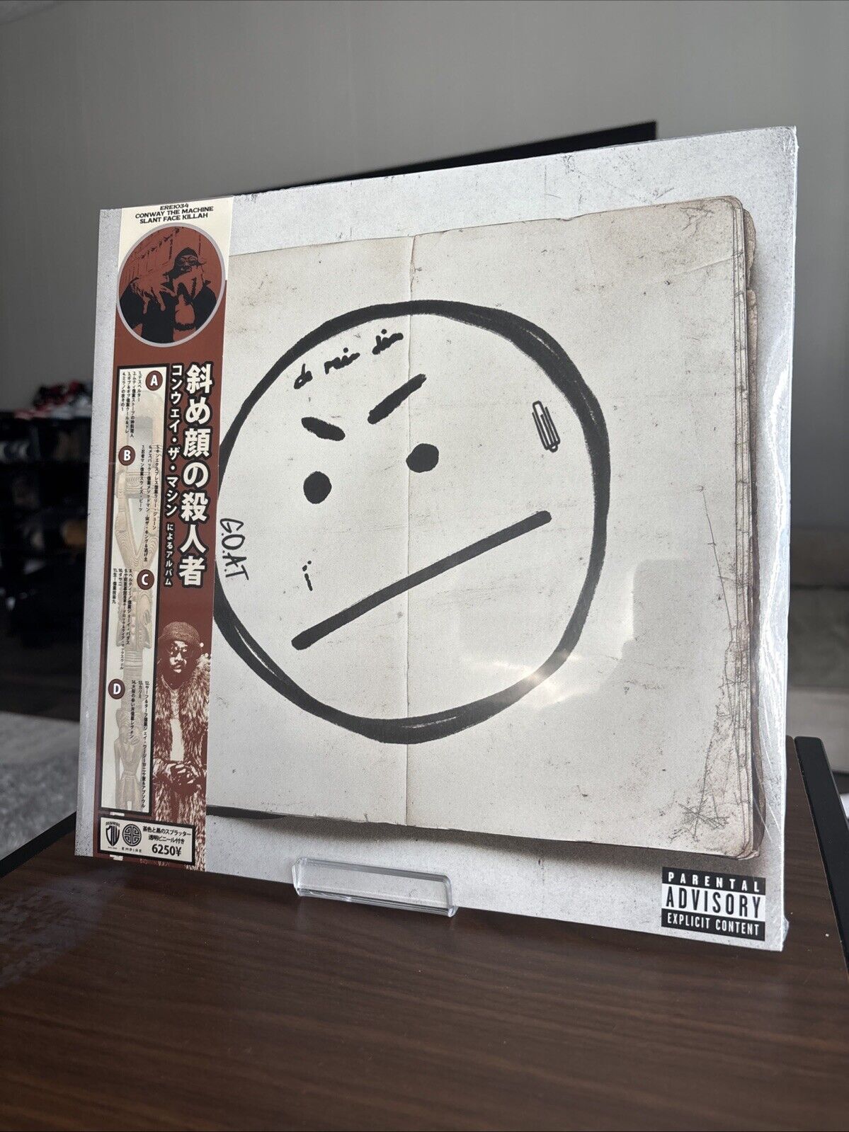 Conway the Machine - Slant Face Killah Vinyl (Brown/Black Splatter) - 185/300