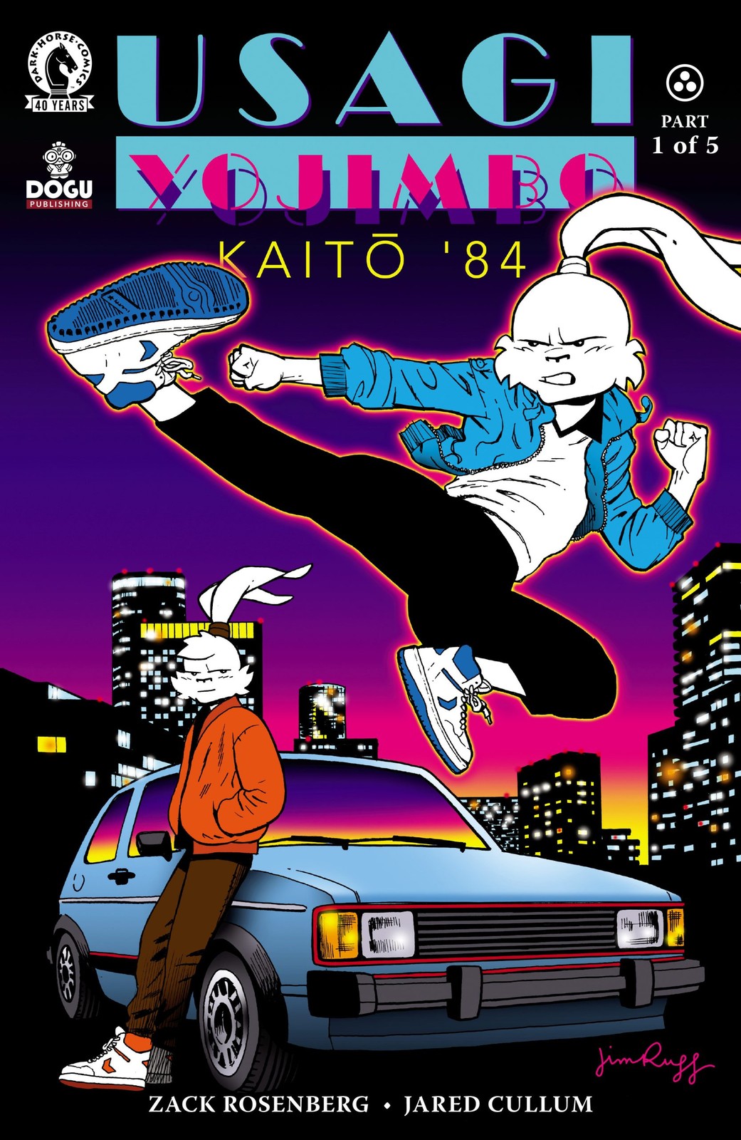 Usagi Yojimbo: Kaito '84 Issue #1 - Jim Rugg