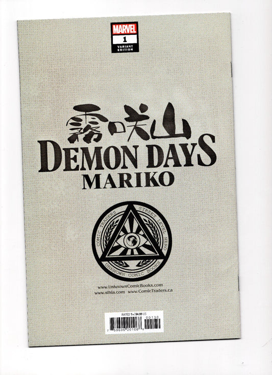 Demon Days Saga Mariko #1 Kael Ngu Exclusive Virgin Variant 2021 Marvel Comics