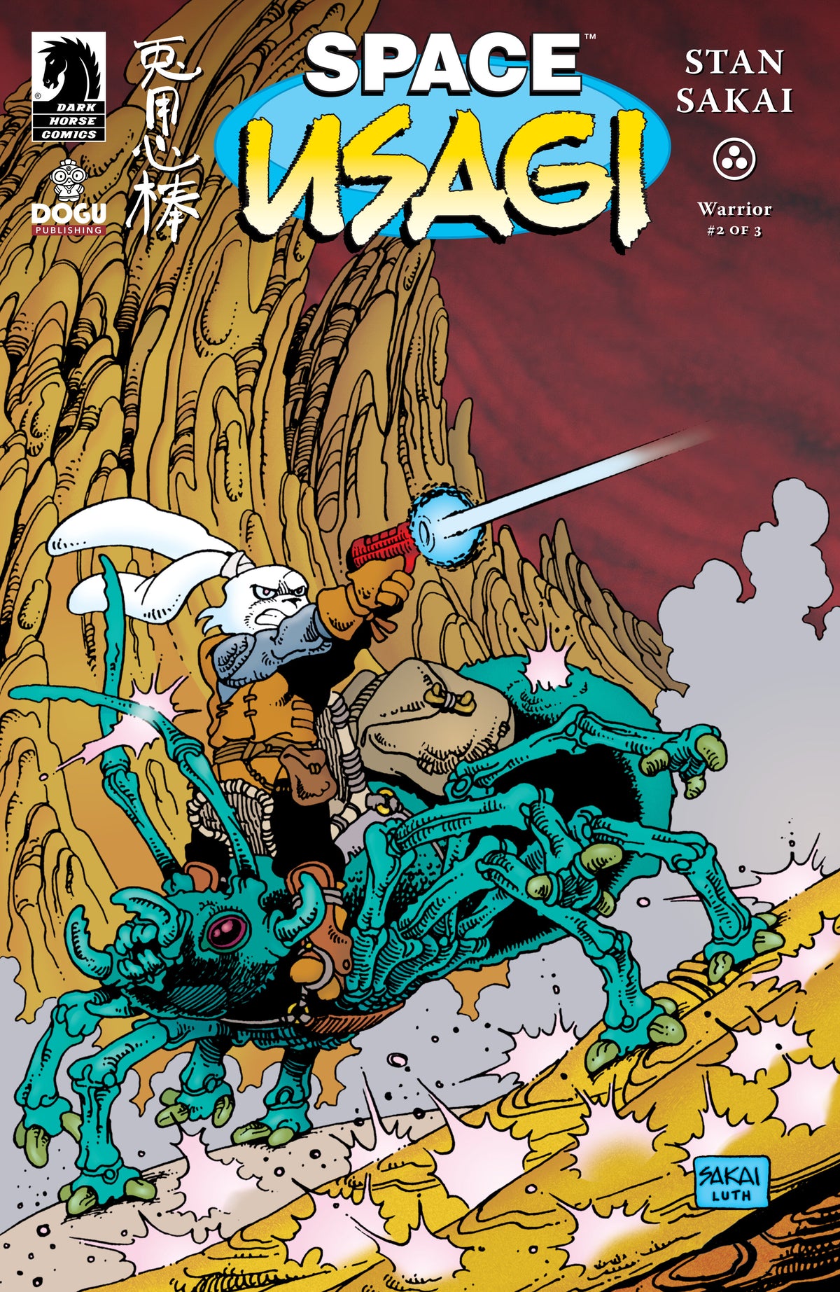 Space Usagi: Warrior #2 Cover A – Stan Sakai