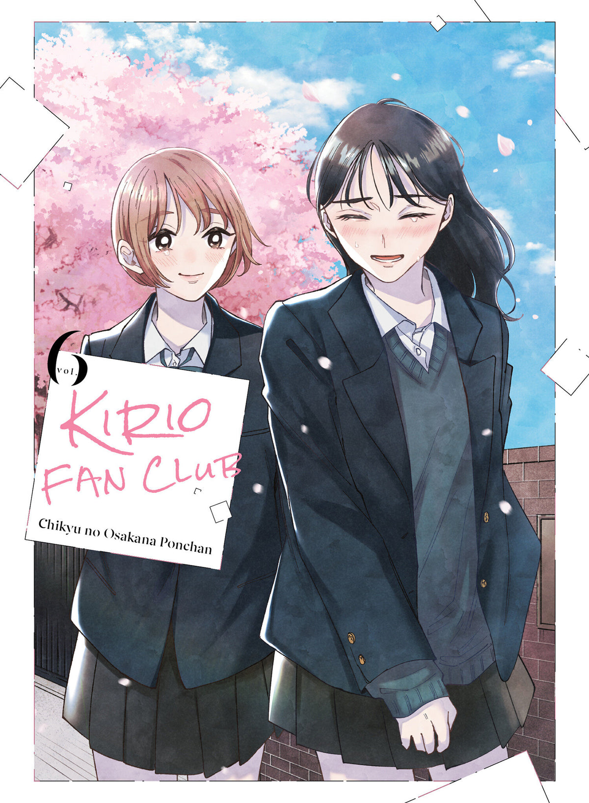 Kirio Fan Club 6 TP Default Title