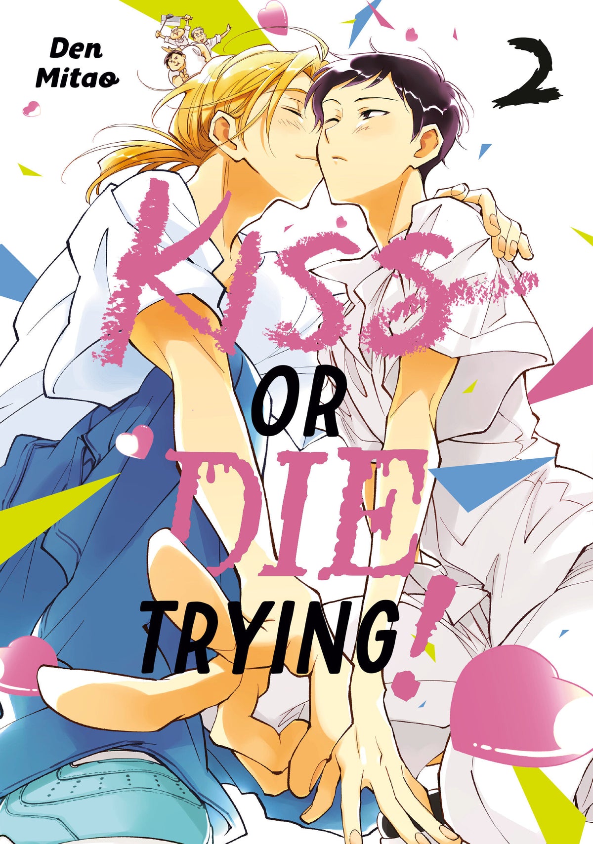 Kiss or Die Trying! 2 TP Default Title