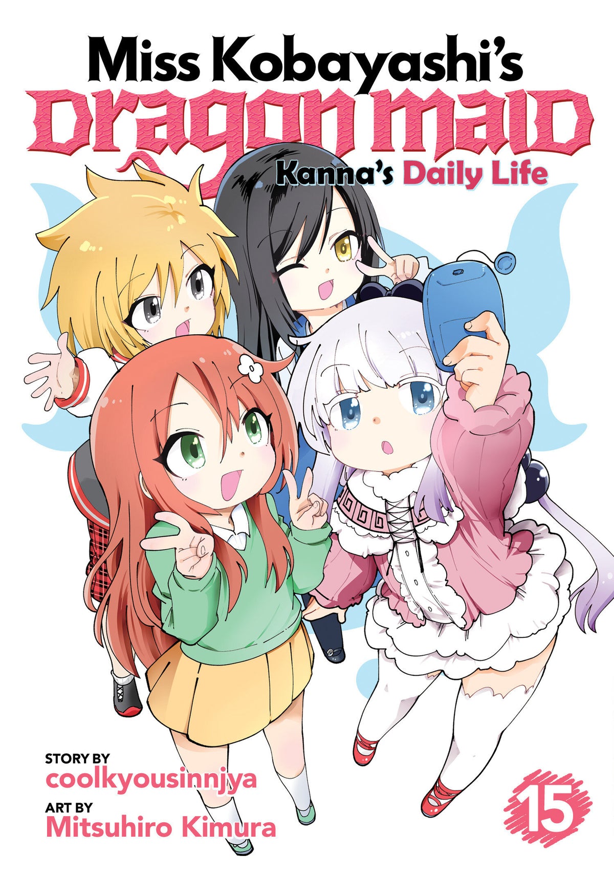 Miss Kobayashi's Dragon Maid: Kanna's Daily Life Vol. 15 TP Default Title