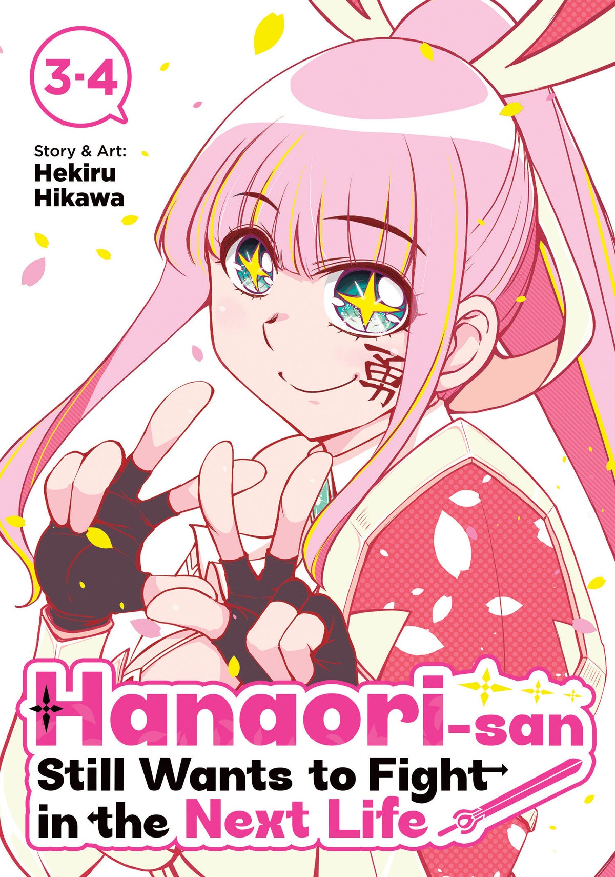 Hanaori-San Still Wants to Fight in the Next Life (Omnibus) Vol. 2 TP Default Title