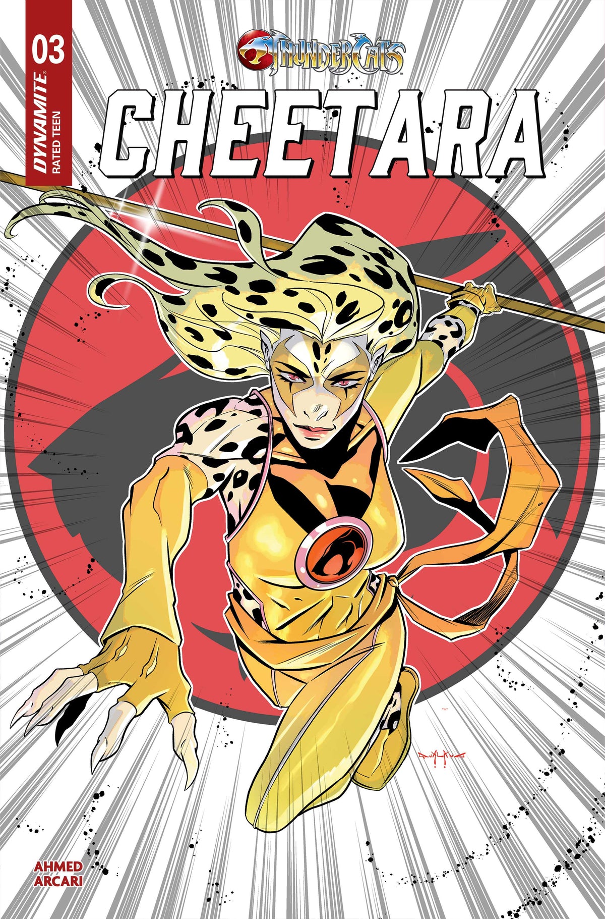 Thundercats Cheetara #3 Cover C – Pasquale Qualano Variant