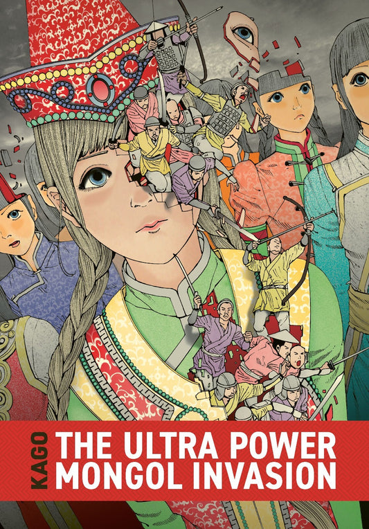 Ultra Power Mongol Invasion HC Default Title