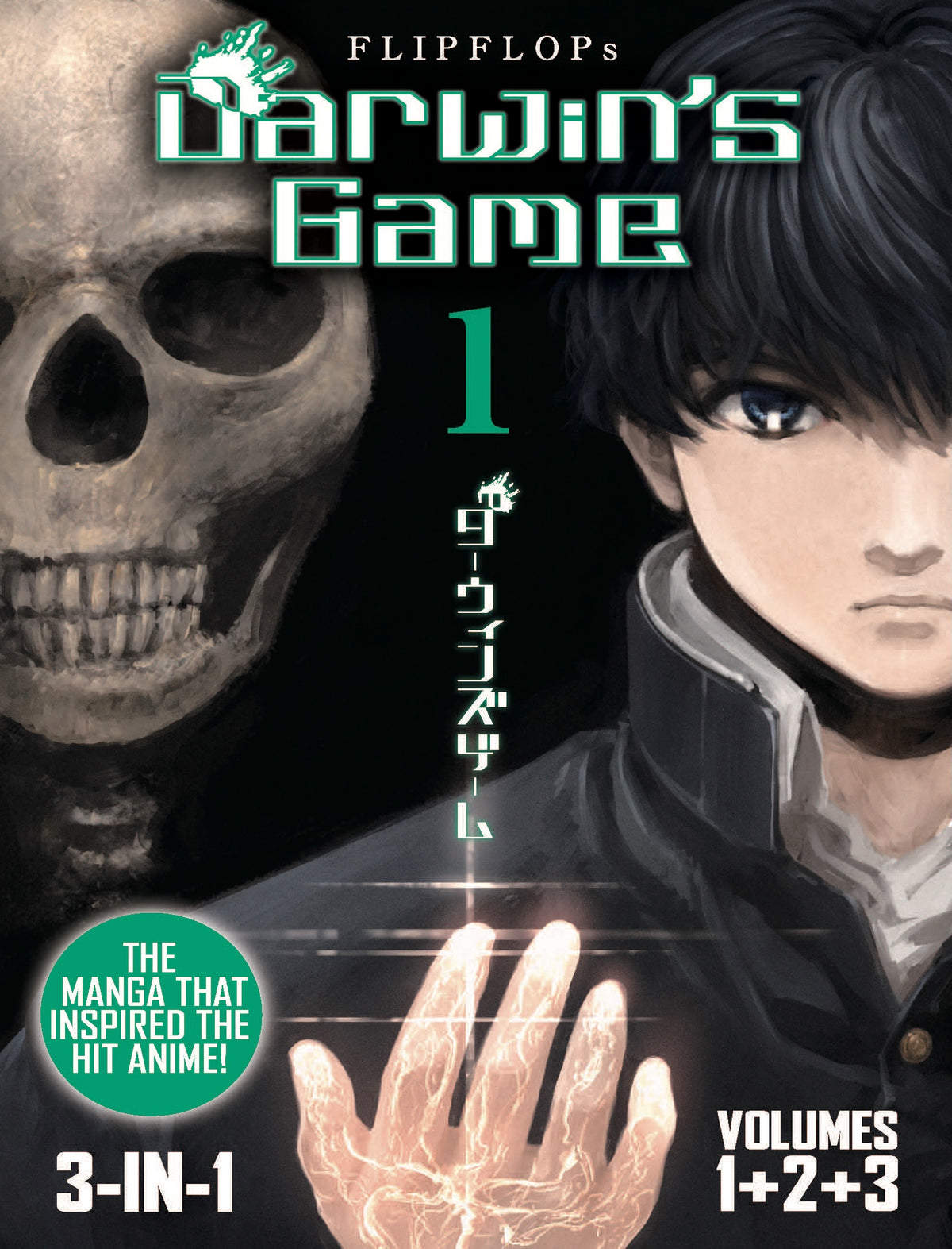 Darwins Game 3 in 1 Edition TP Vol 01 Default Title