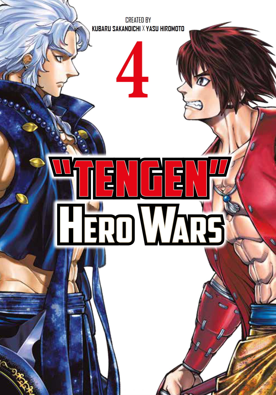 Tengen Hero Wars TP Vol 04 Default Title