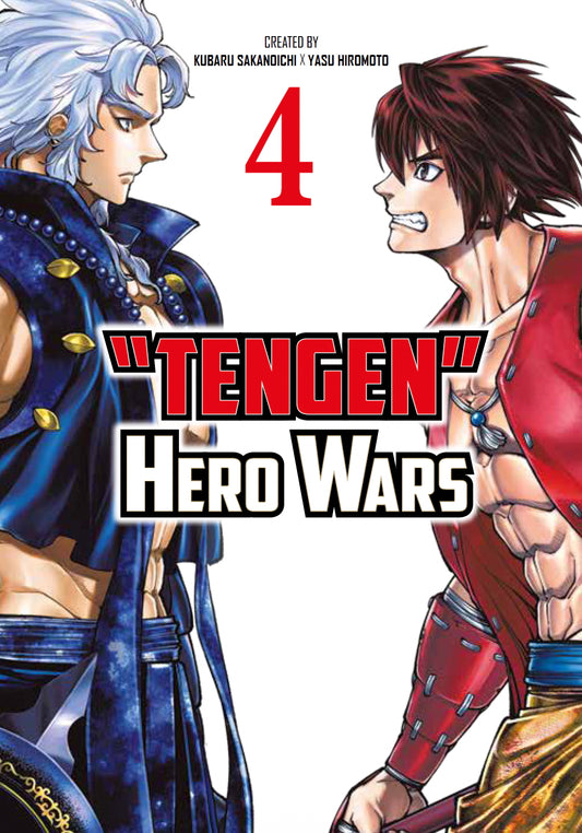 Tengen Hero Wars TP Vol 04 Default Title