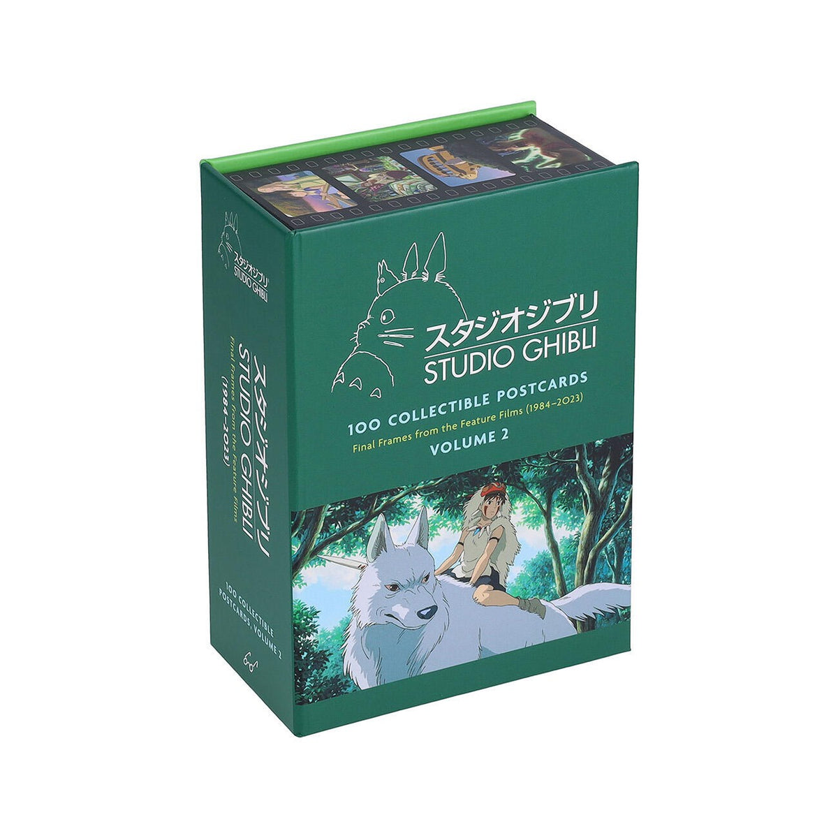 Studio Ghibli 100 Collectible Postcards Vol 02 Default Title