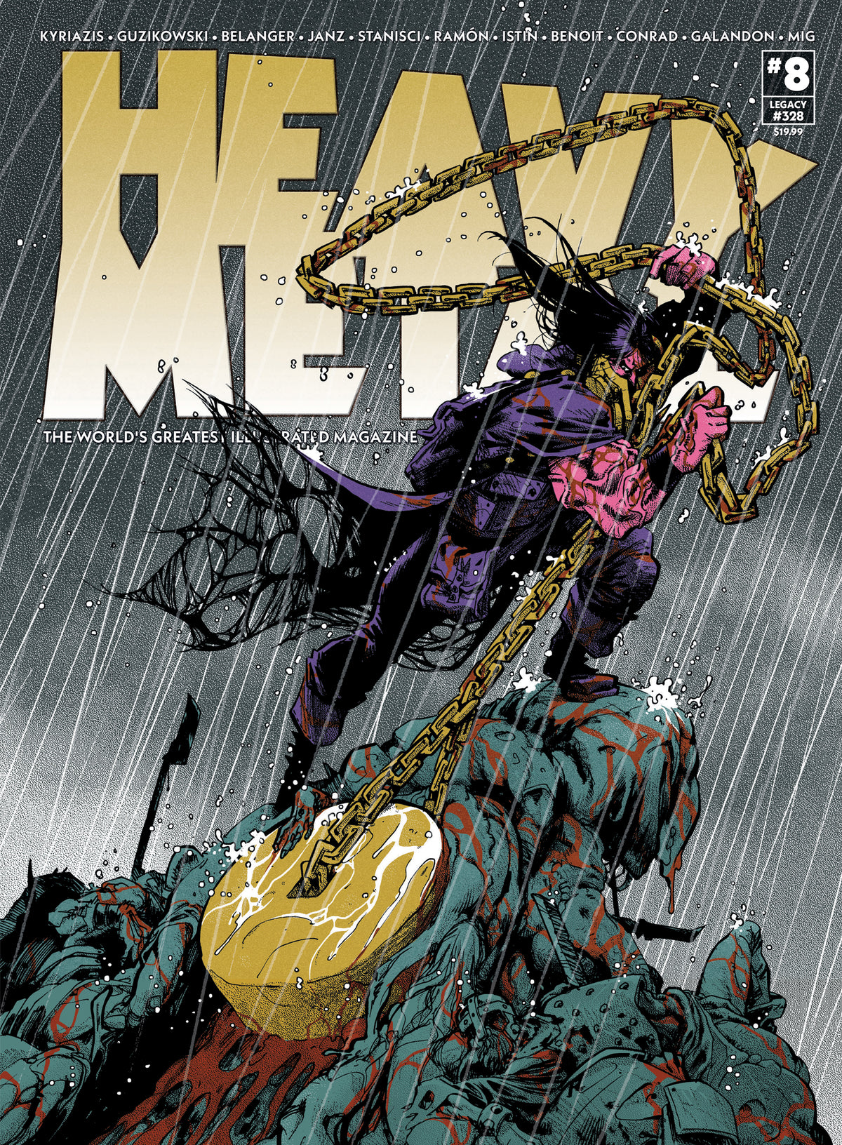 Heavy Metal Magazine #8 Cover B – Ilias Kyriazis Variant