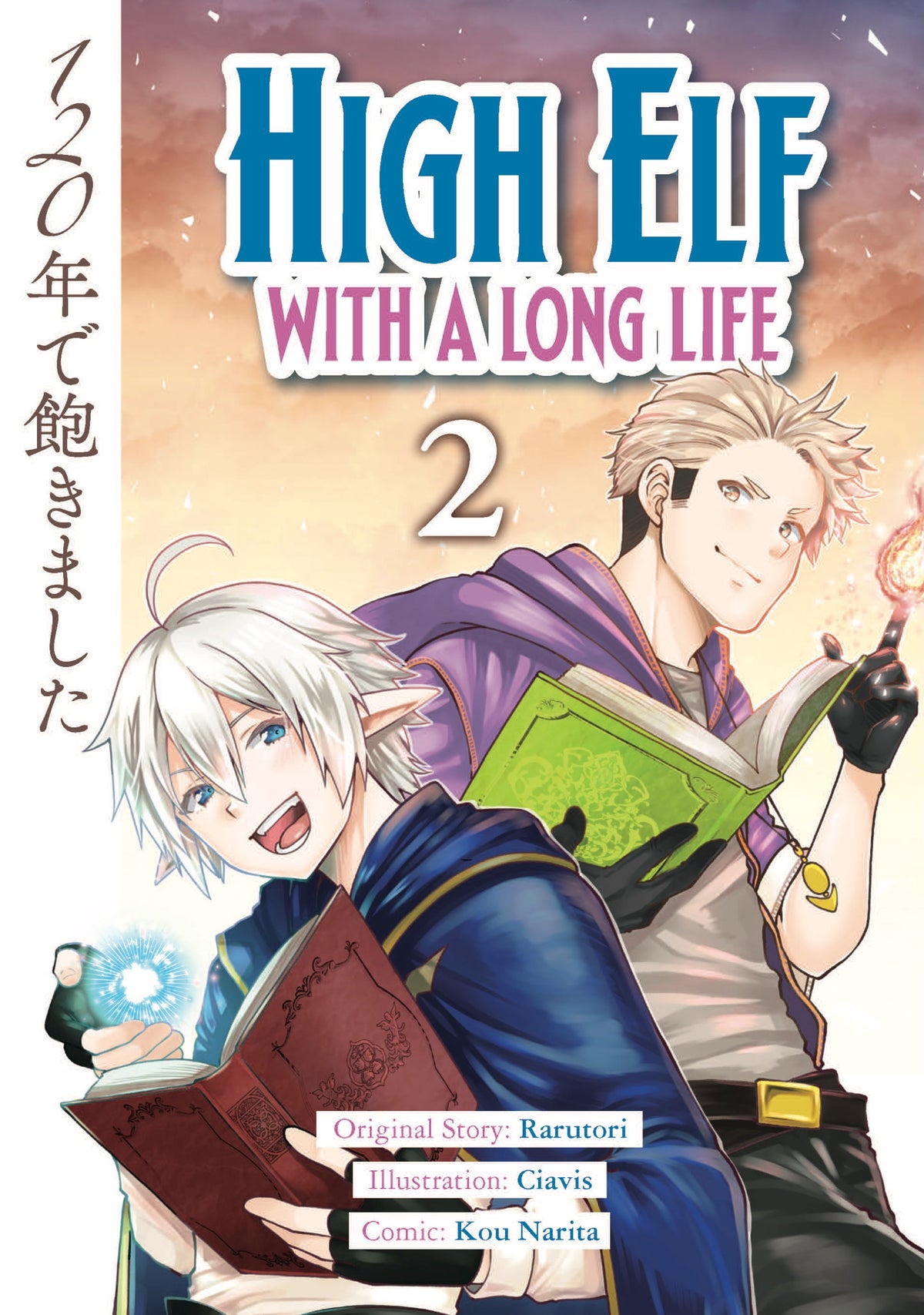 High Elf With a Long Life TP Vol 02 Default Title