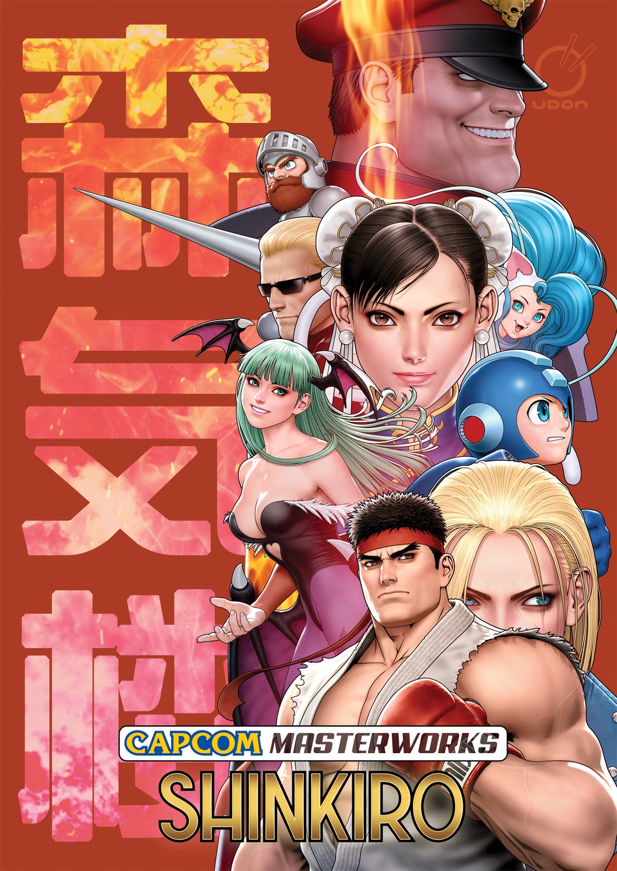 Capcom Masterworks HC Shinkiro Default Title