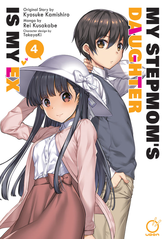 My Stepmoms Daughter Is My Ex TP Vol 04 Default Title