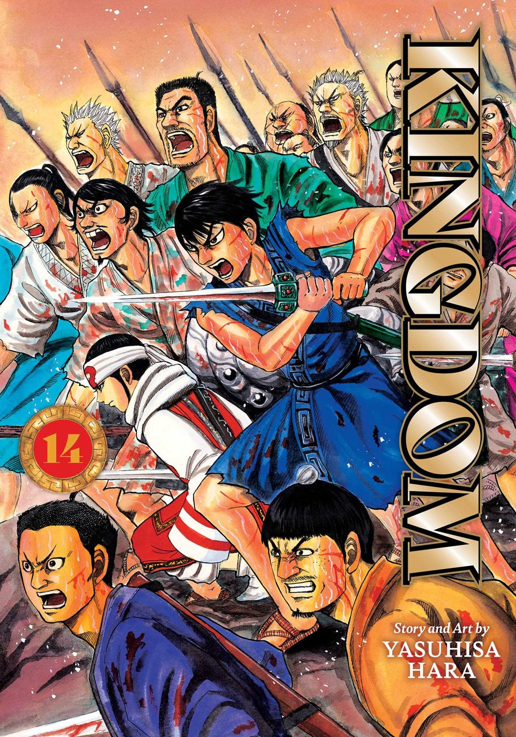 Kingdom TP Vol 14 Default Title