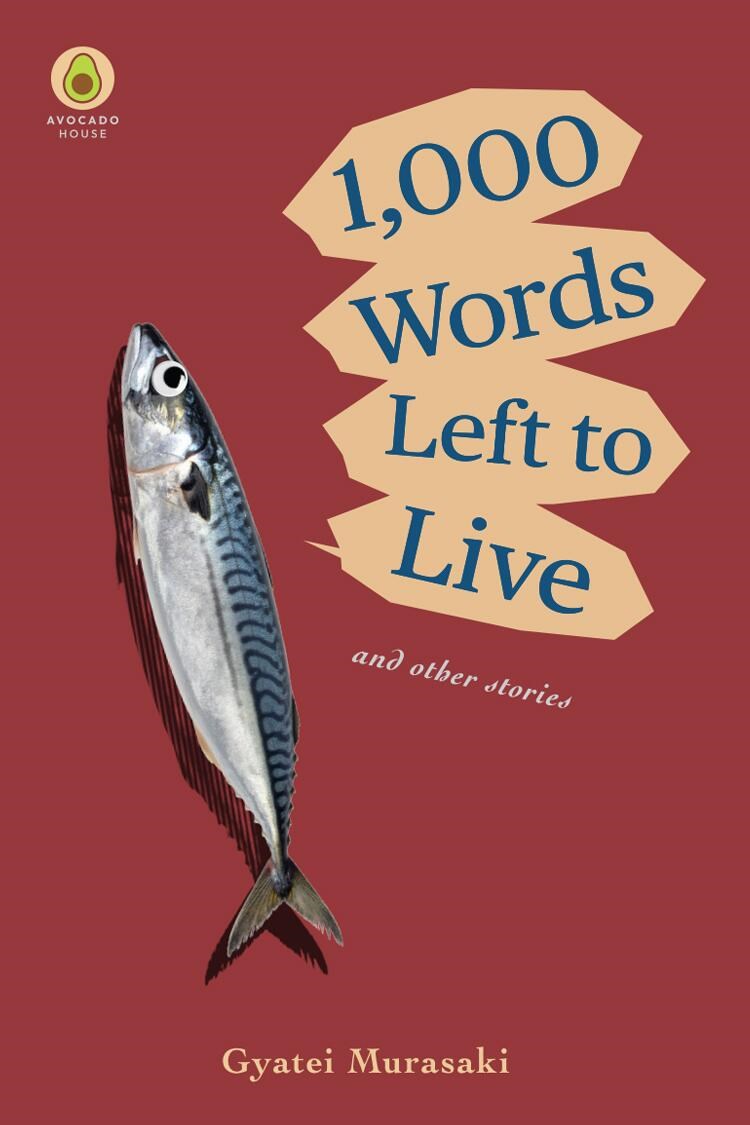 1000 Words Left to Live HC Default Title