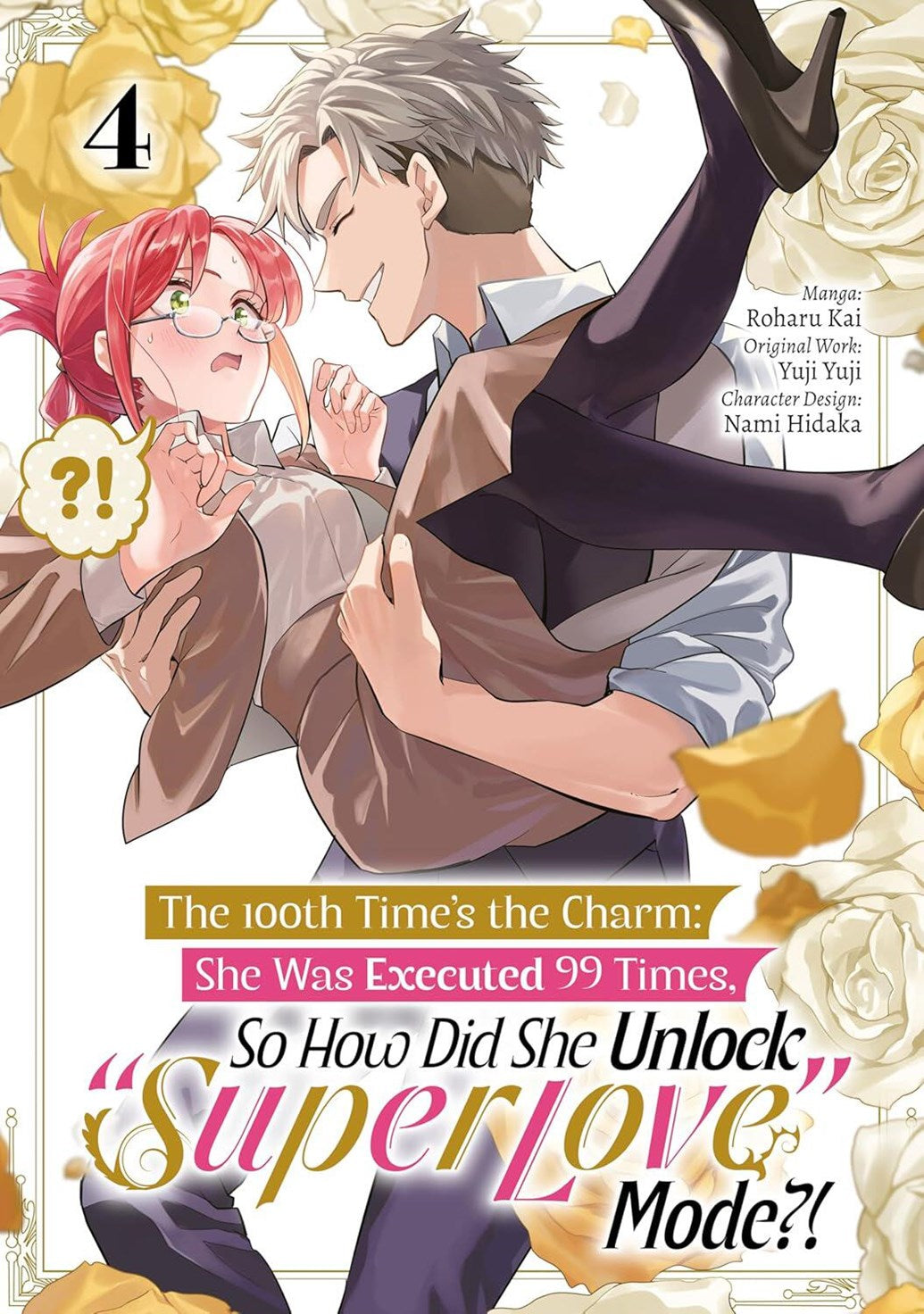 100th Times the Charm She Was Excecuted 99 Times So How Did She Unlock Super Default Title