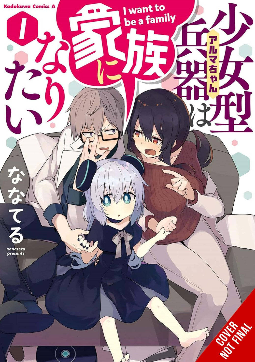 Alma-Chan Wants to Be a Family TP Vol 01 Default Title