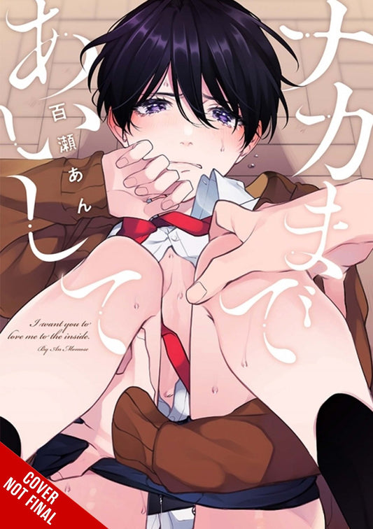Love Me to My Core TP Vol 01 Default Title