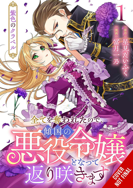 Purple Clavel They Took Everything So Ive Bloomed Once More As a Villainess Default Title