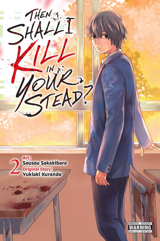 Then Shall I Kill in Your Stead TP Vol 02 Default Title
