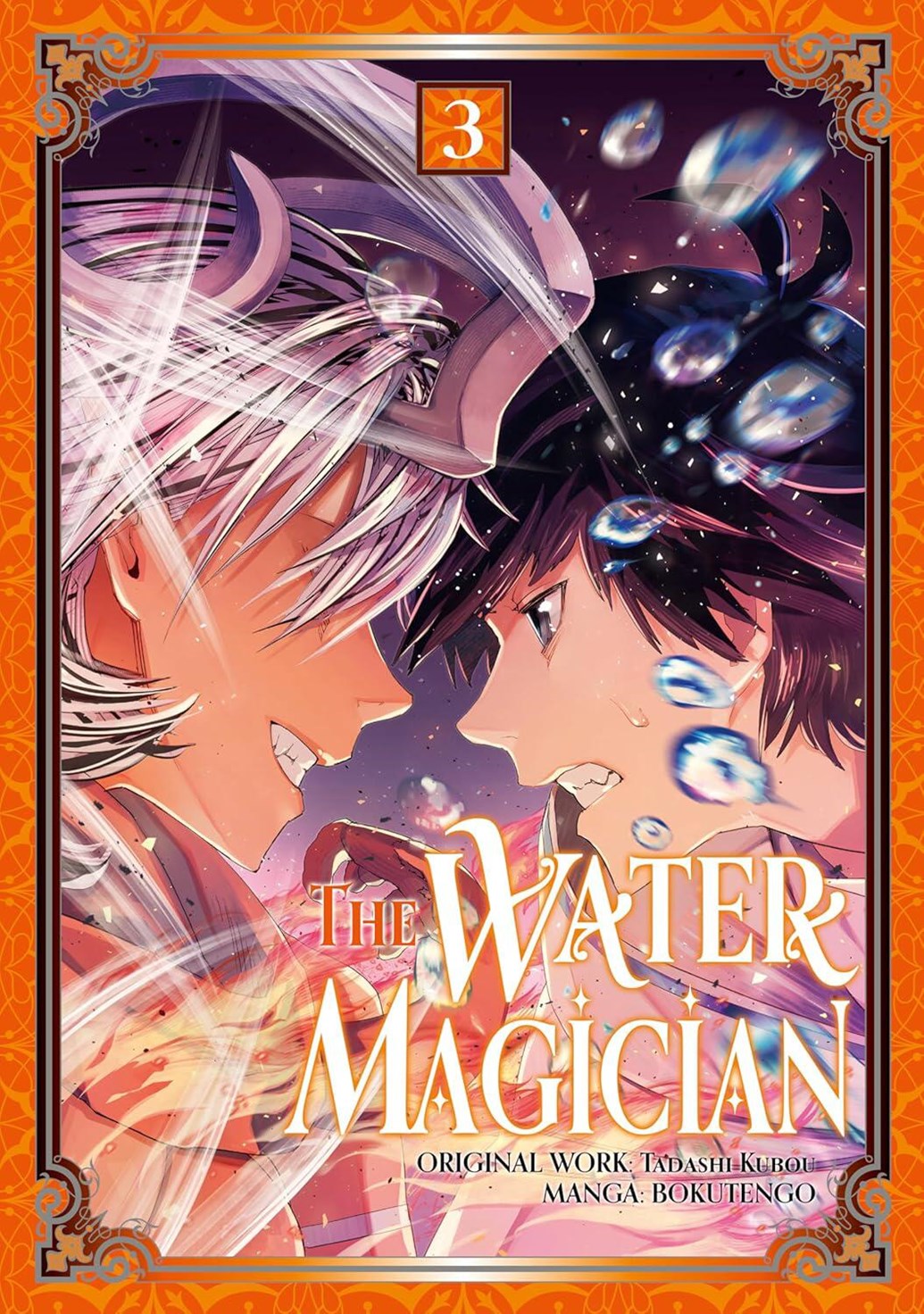 Water Magician TP Vol 03 Default Title