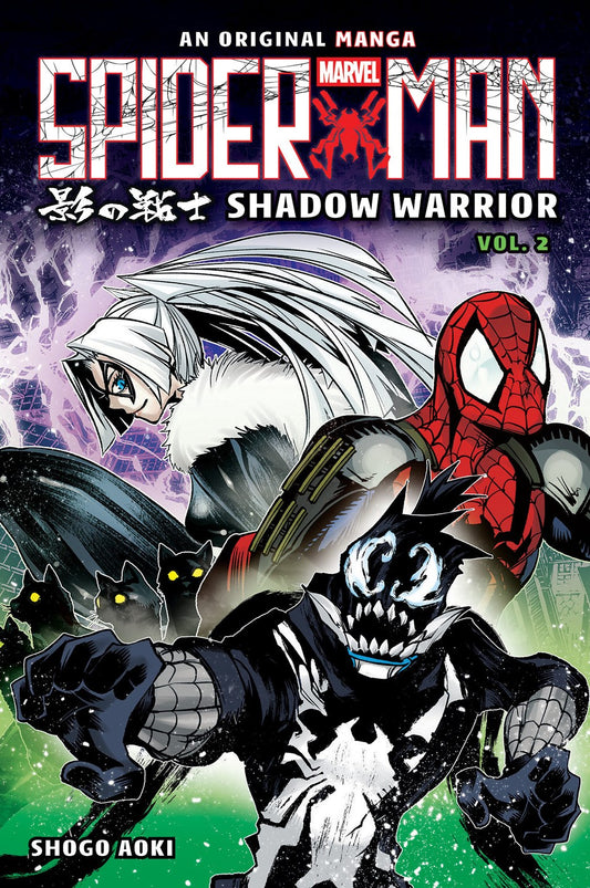 Spider-Man Shadow Warrior TP Vol 02 Original Manga Default Title