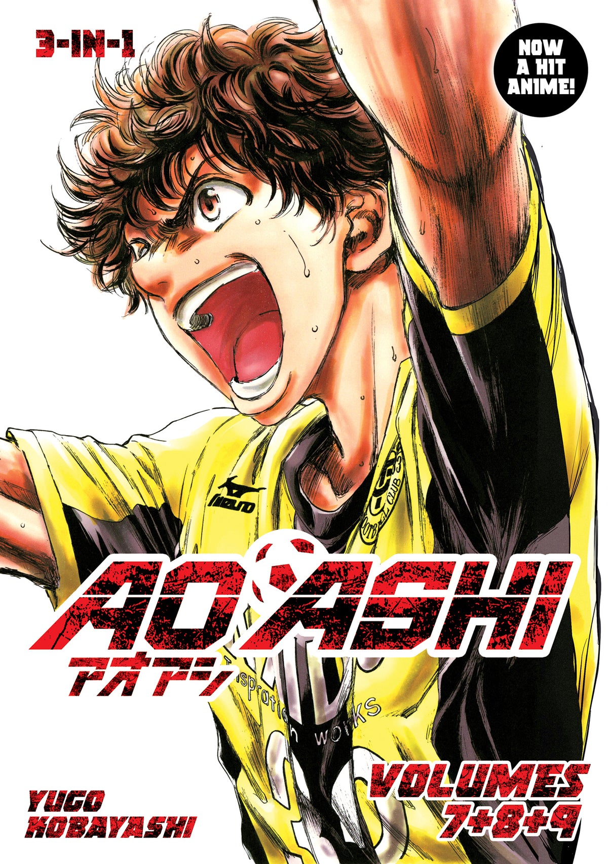 Aoashi 3 in 1 Edition TP Vol 03 Default Title