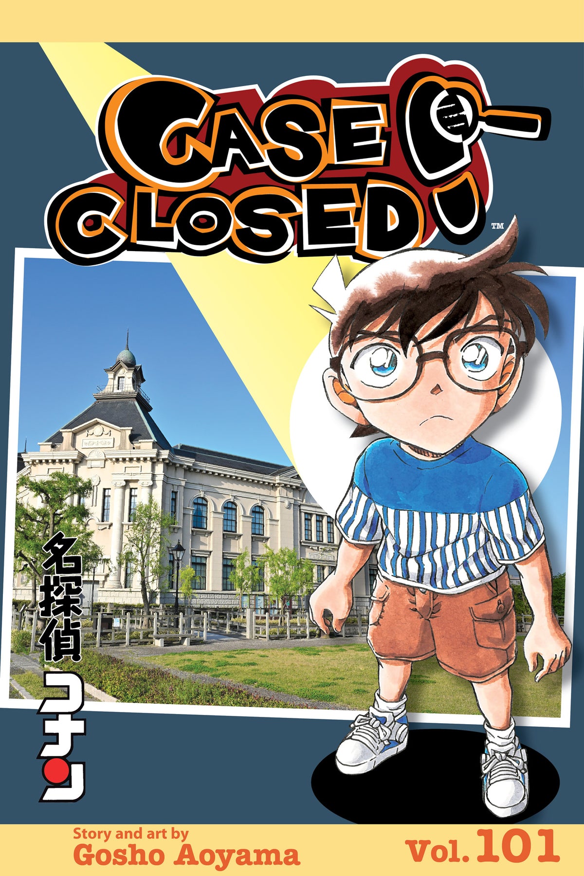 Case Closed TP Vol 101 Default Title