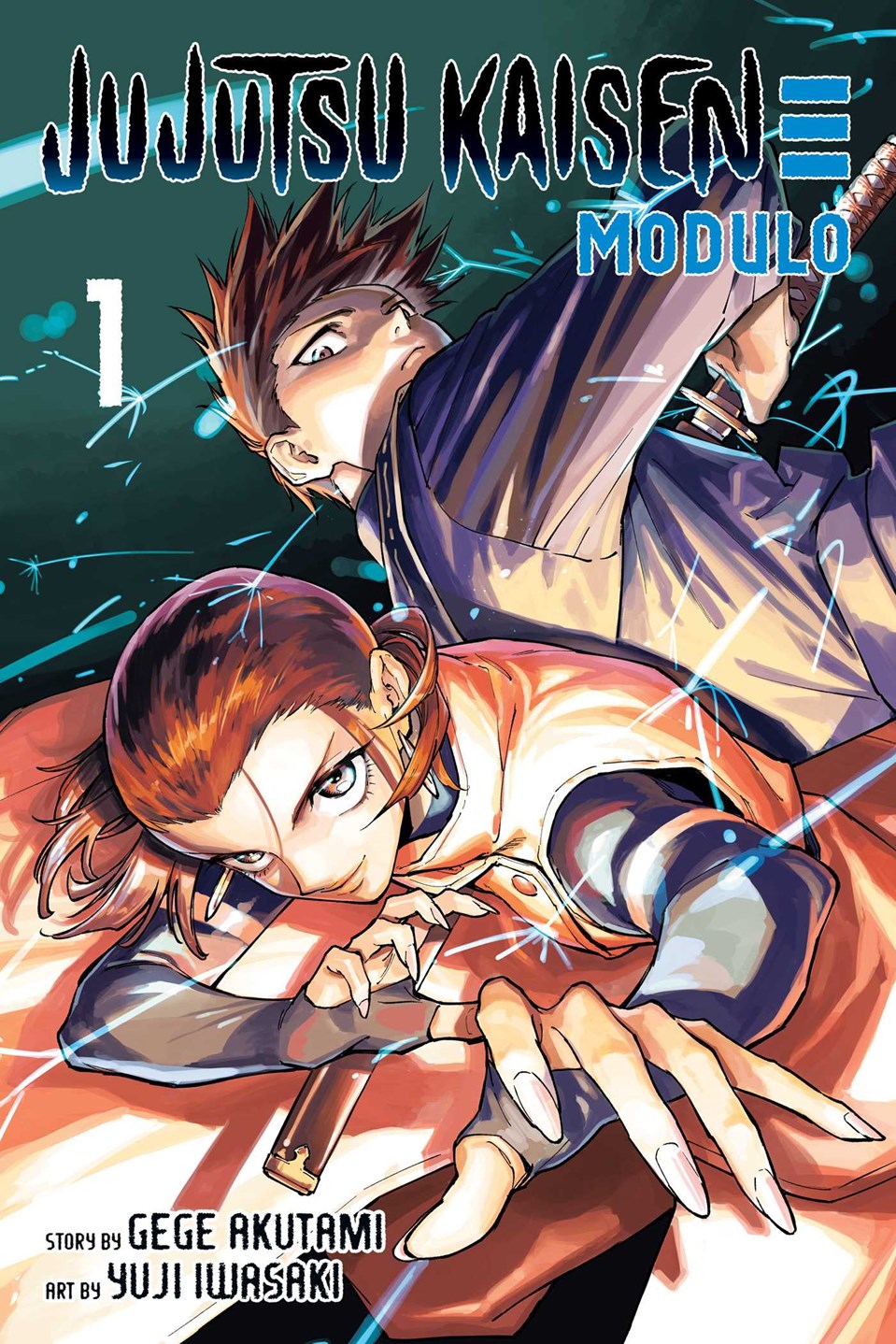 Jujutsu Kaisen Modulo TP Vol 01 Default Title