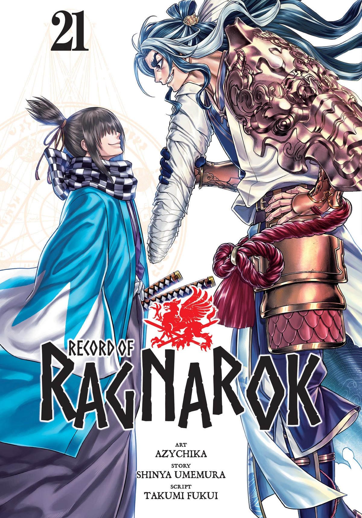 Record of Ragnarok TP Vol 21 Default Title