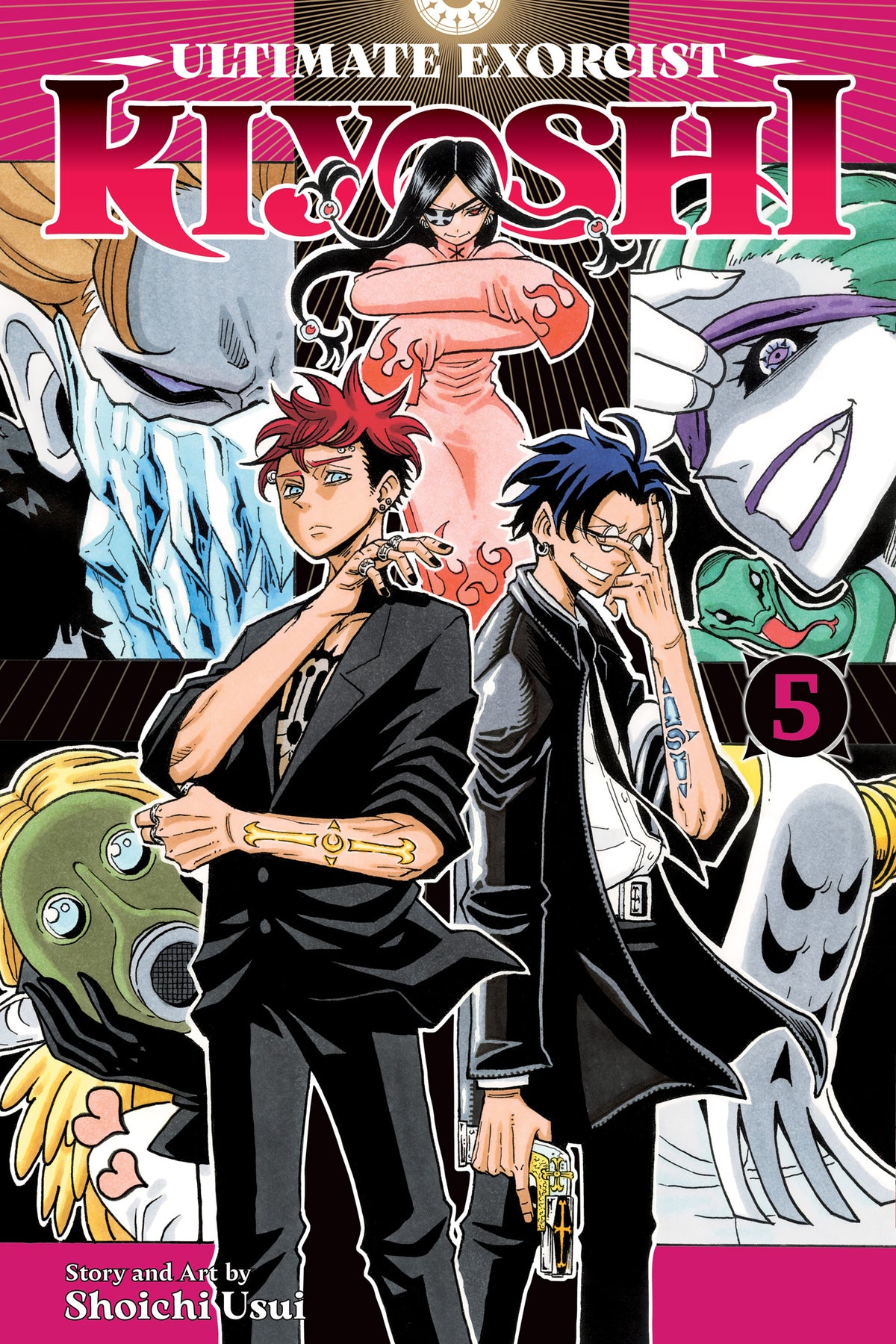 Ultimate Exorcist Kiyoshi TP Vol 05 Default Title