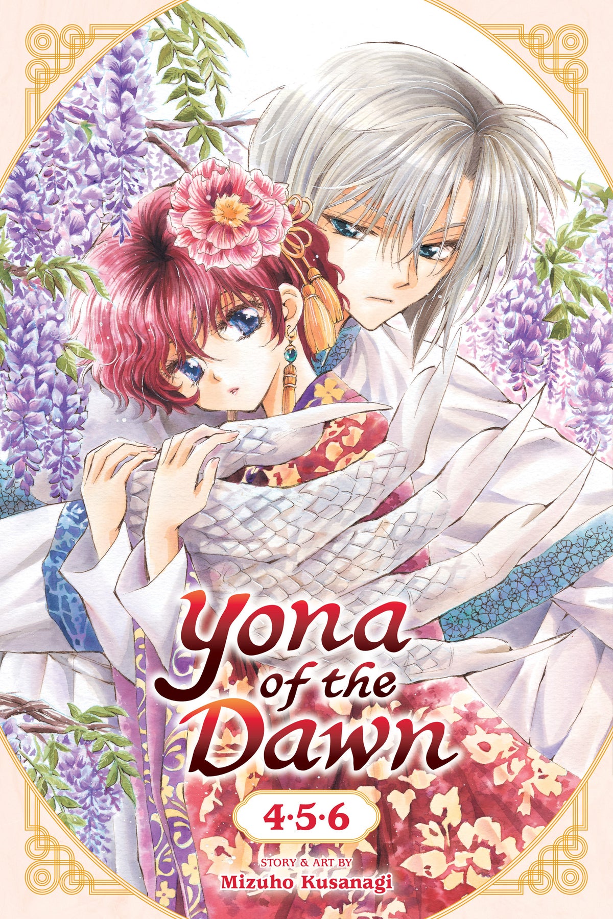Yona of the Dawn TP (3-in-1 Edition) Vol 02 Default Title